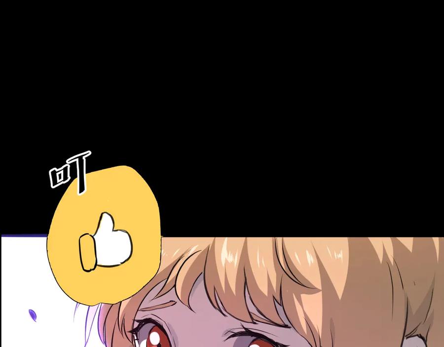 第232页