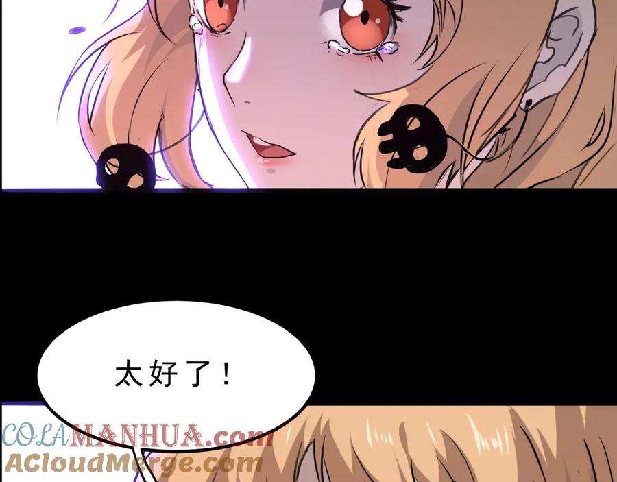 第233页
