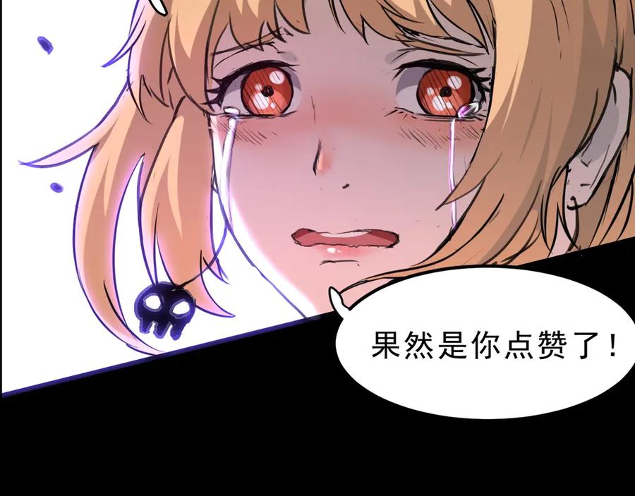 第234页