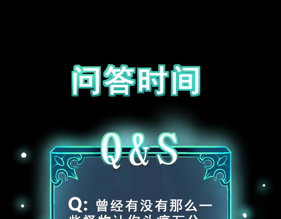 第235页