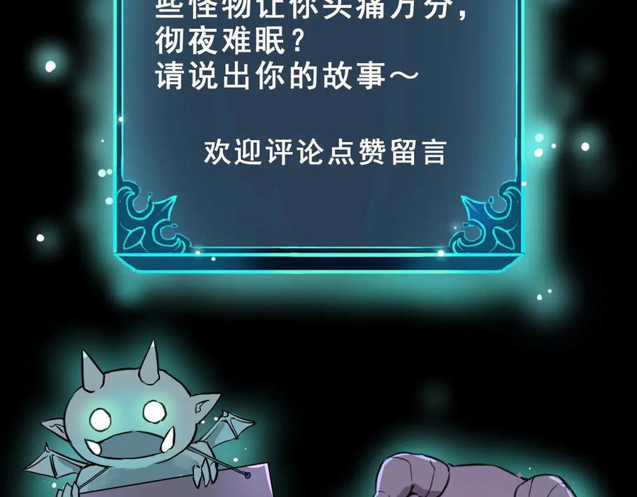 第236页