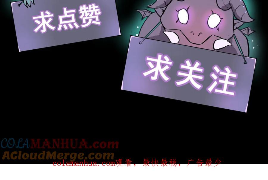 第237页