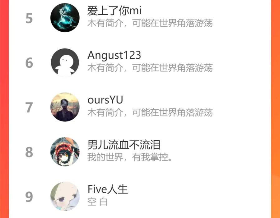 第179页