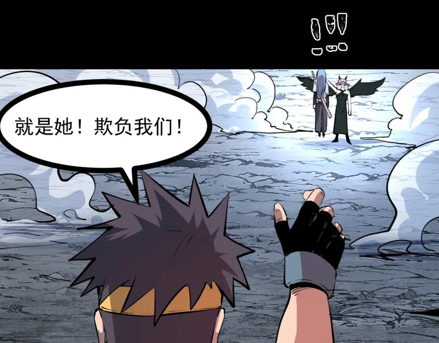 第152页