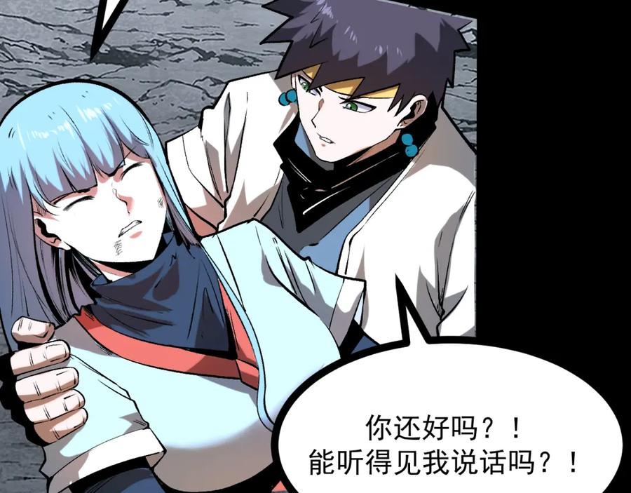 第171页
