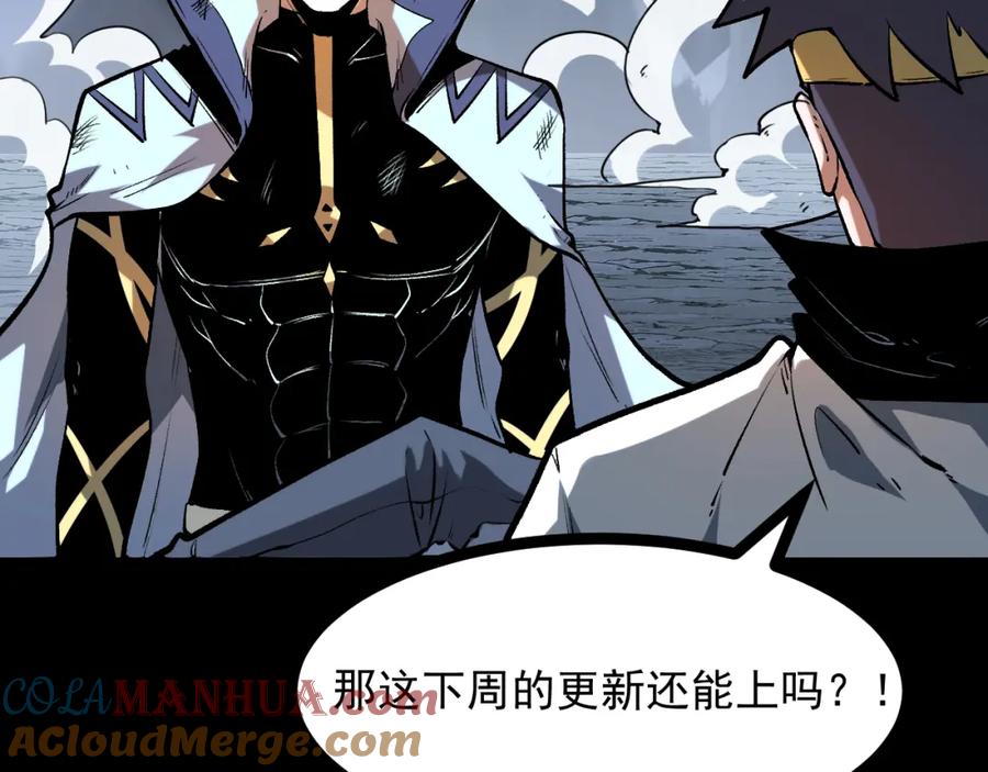 第173页
