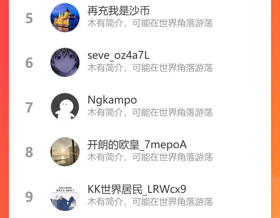 第183页