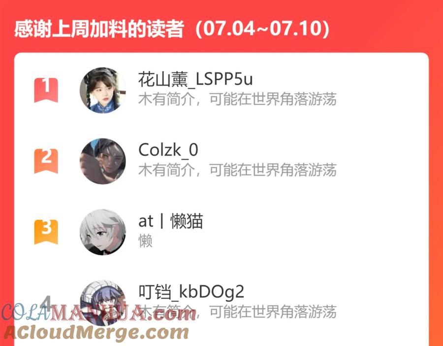第189页