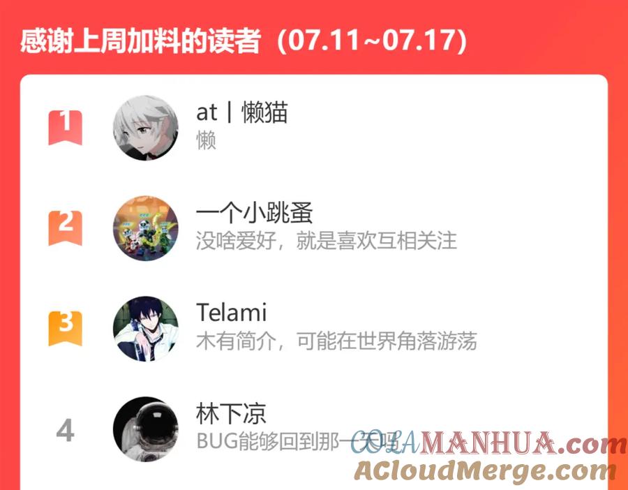 第185页