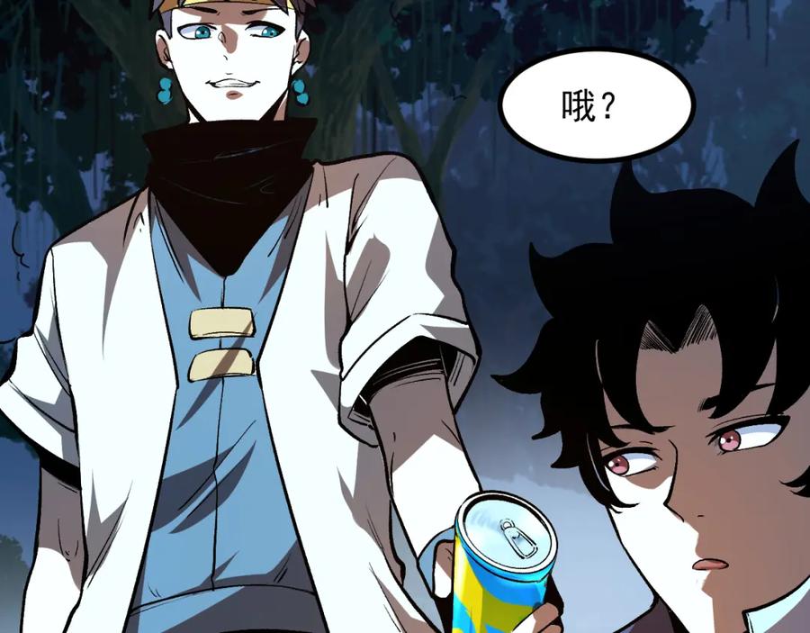 第178页