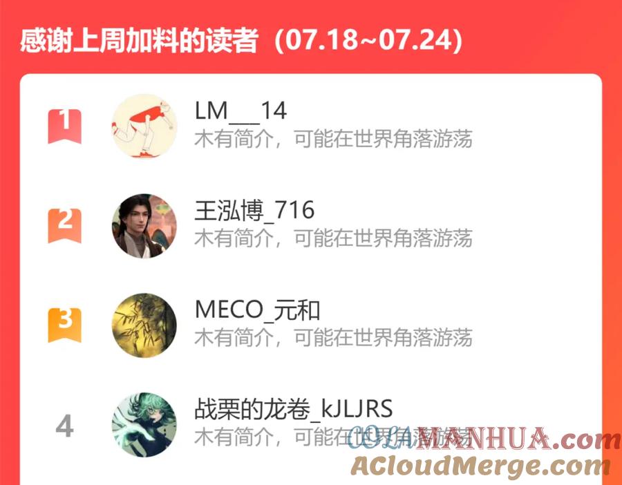 第189页