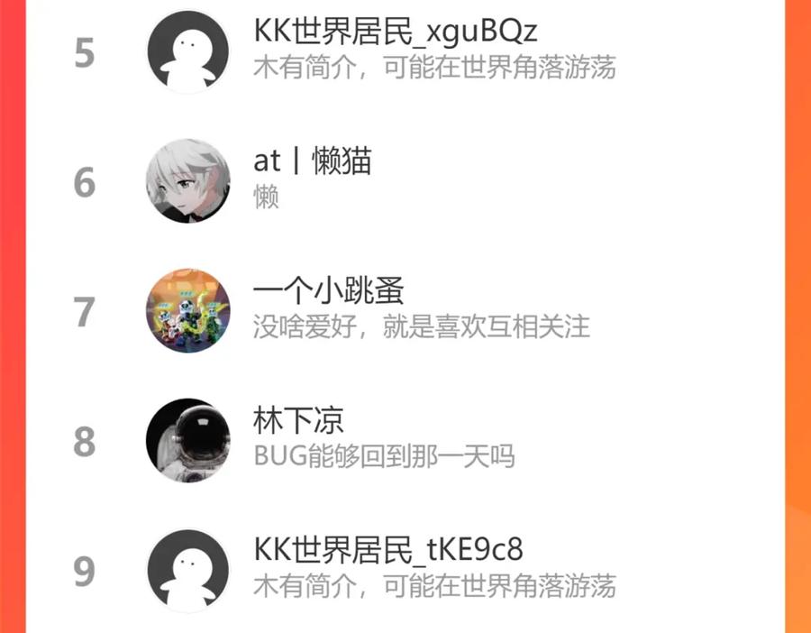 第190页