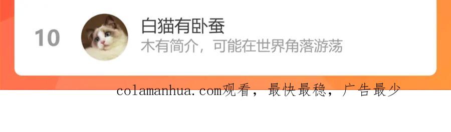 第191页