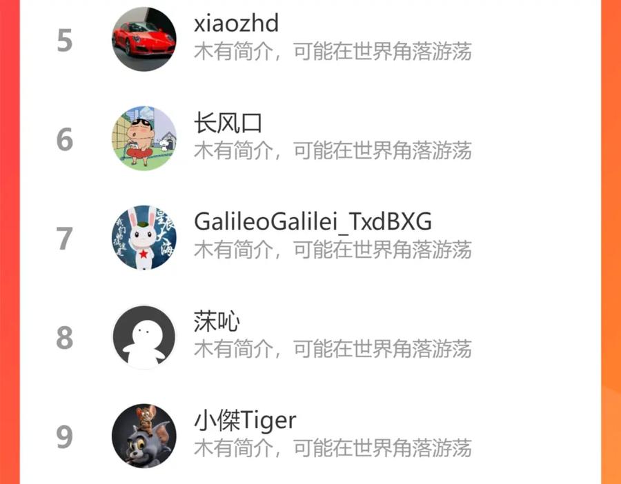 第184页