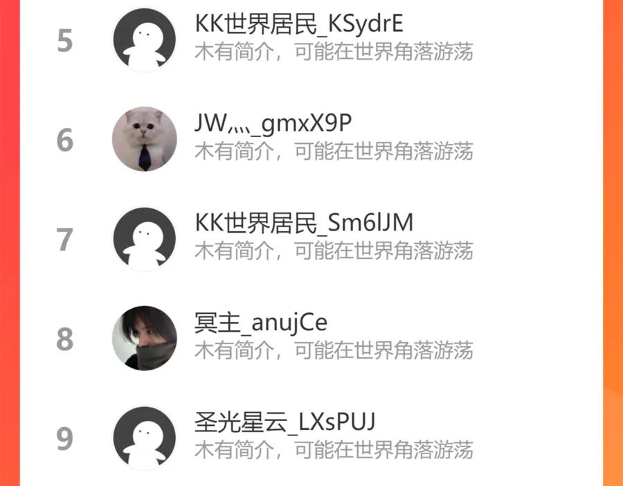 第176页