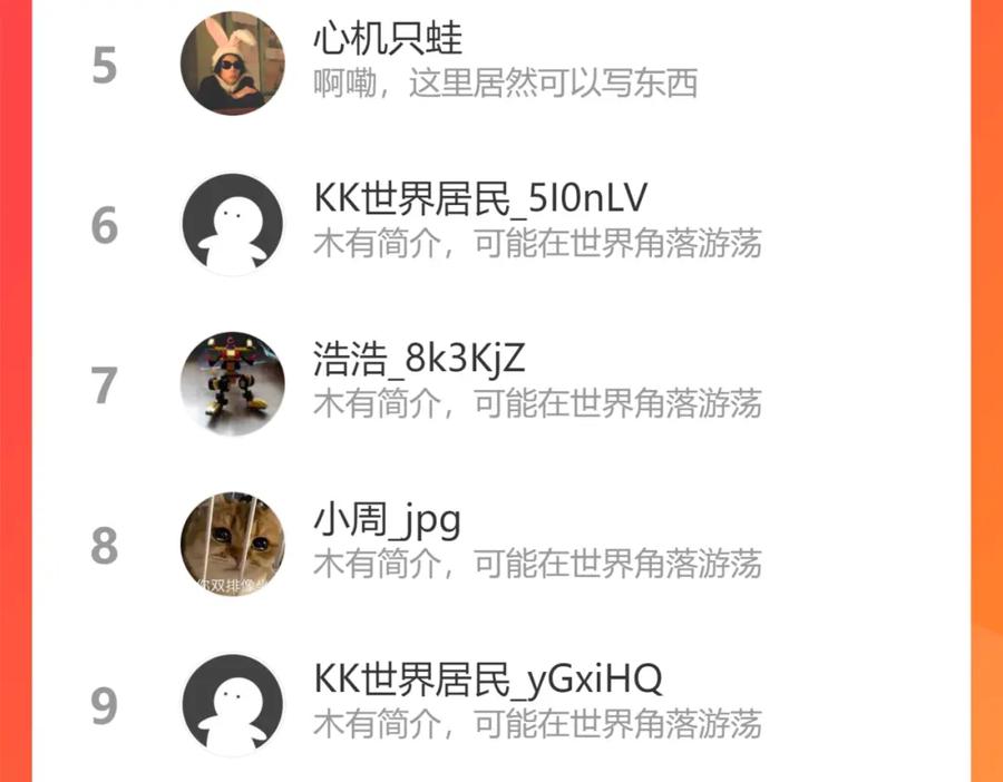 第158页