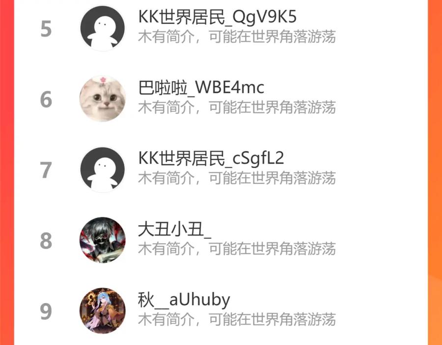 第167页