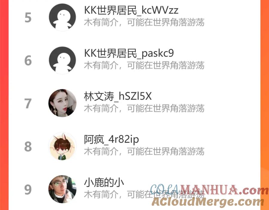 第165页
