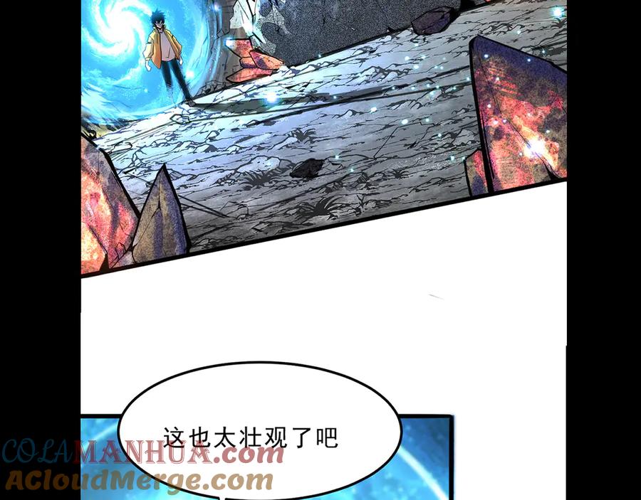 第173页