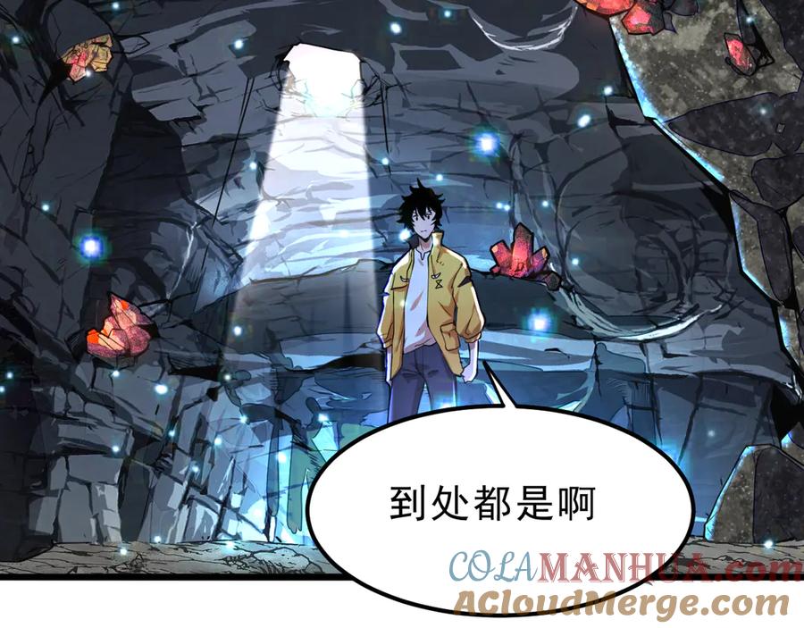 第97页
