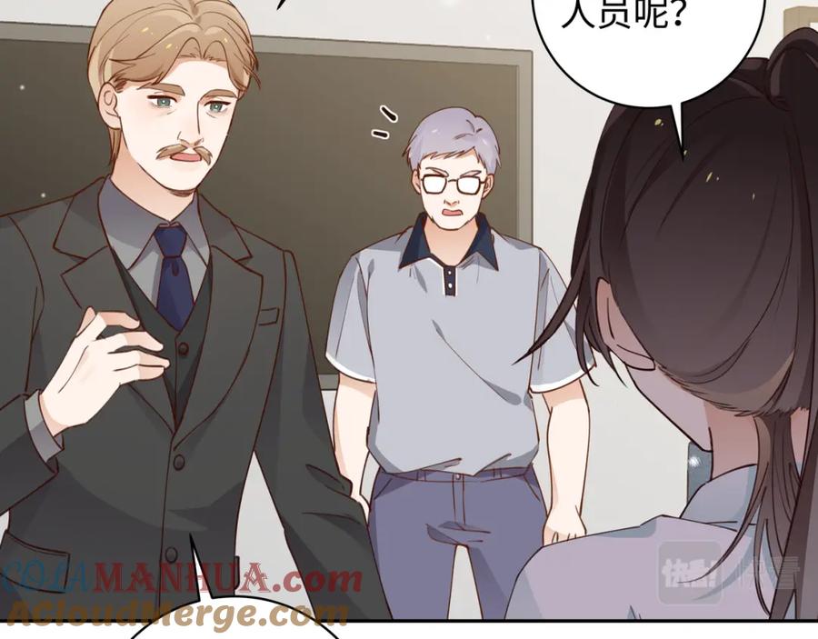 第81页