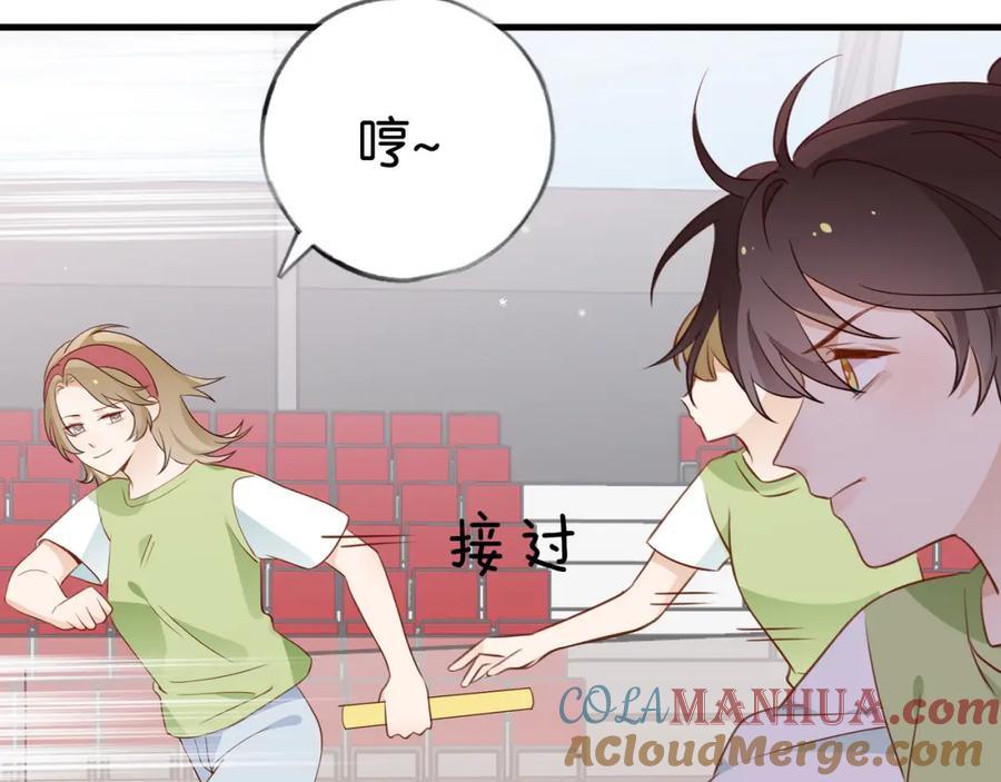 第89页