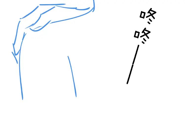 第143页