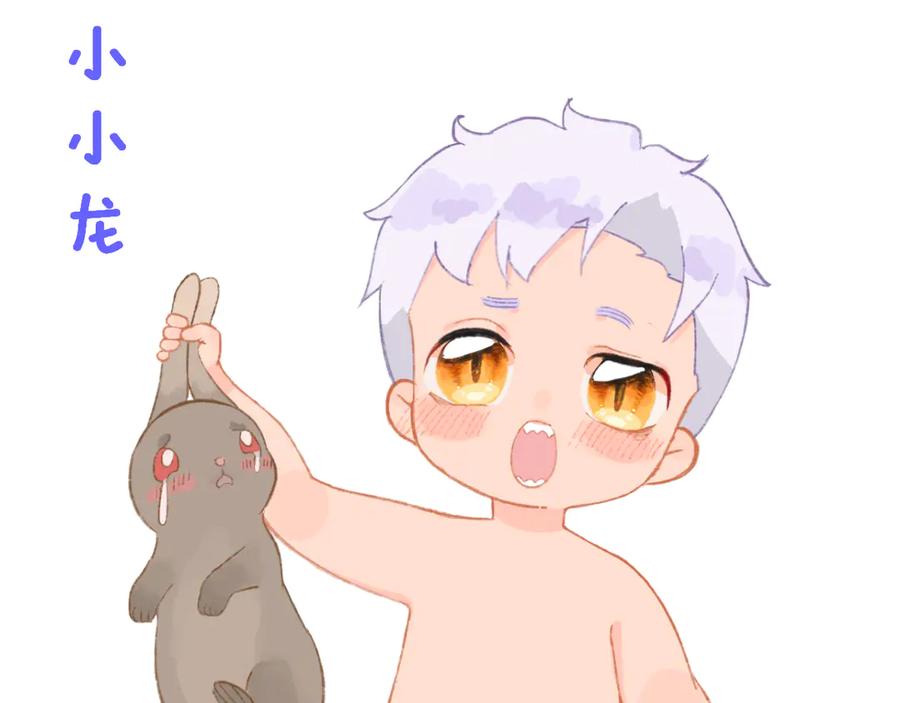 第138页