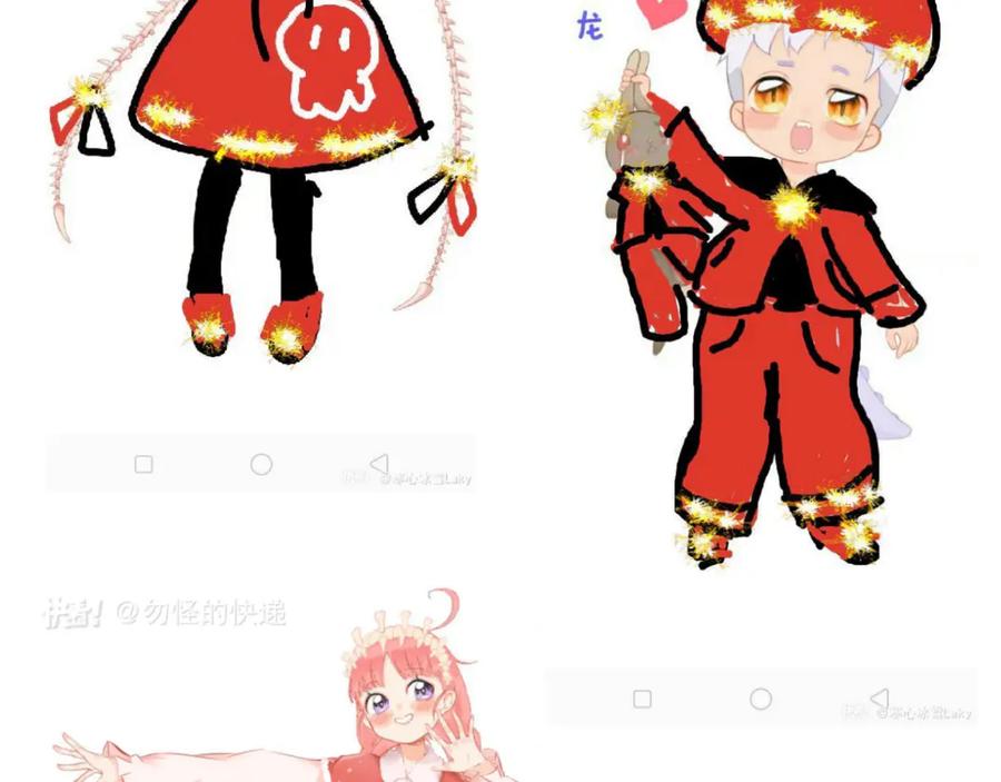 第156页