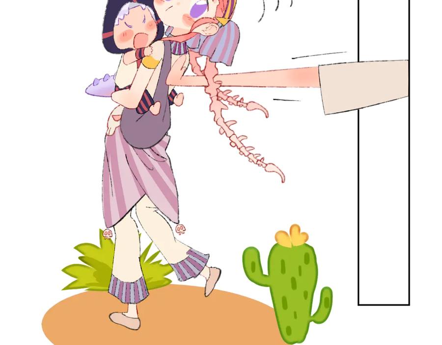 第70页