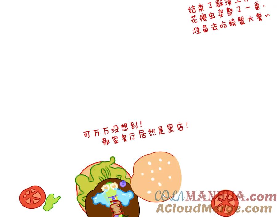 第169页