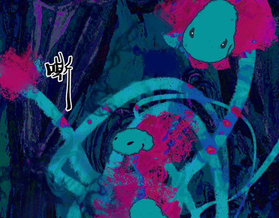 第86页