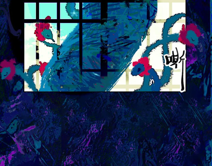 第80页