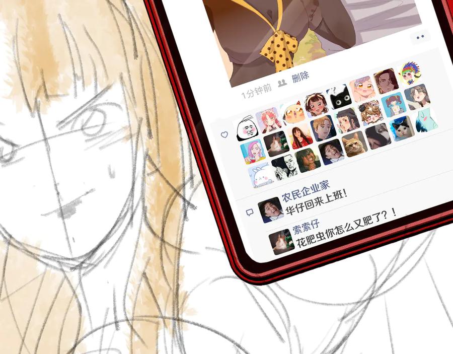 第134页