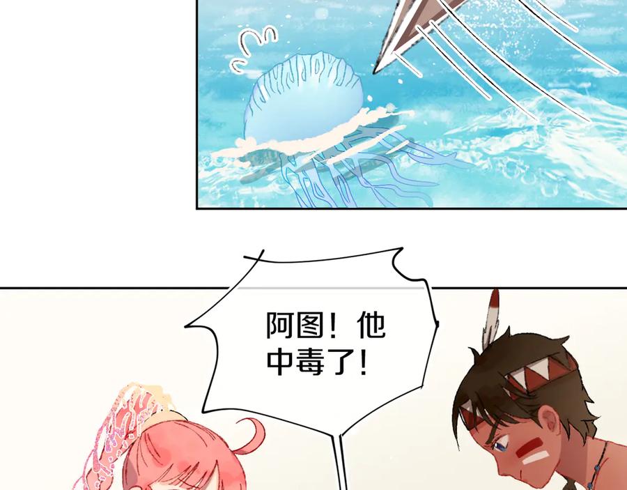 第106页