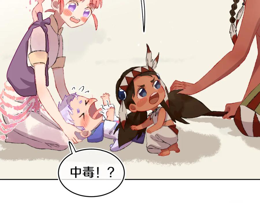 第107页