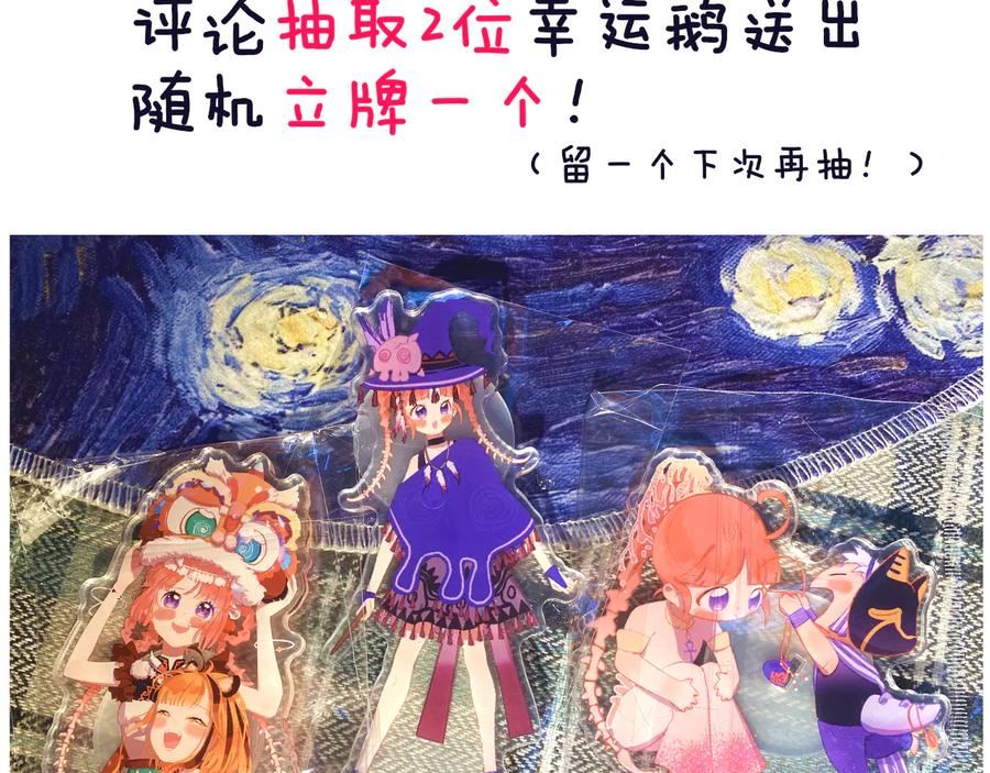 第118页