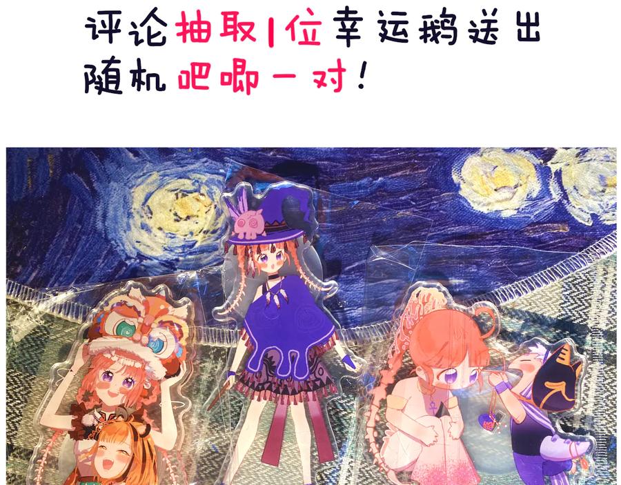 第138页