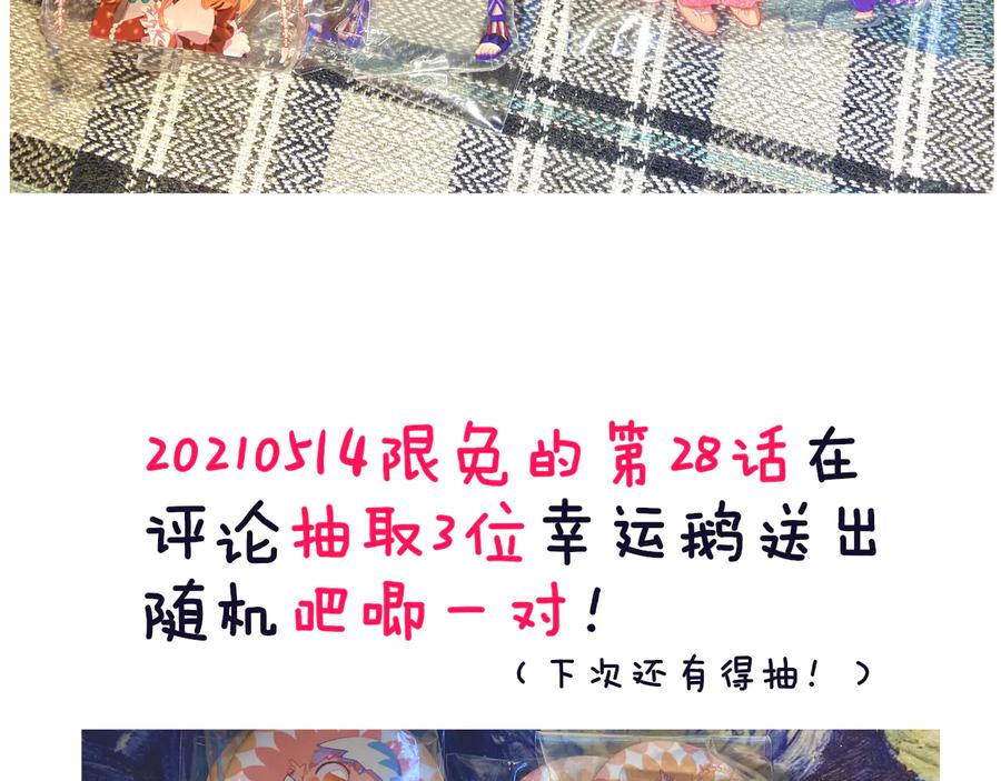 第139页