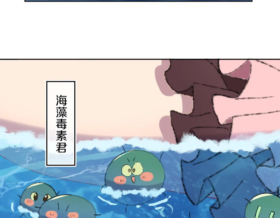 第178页