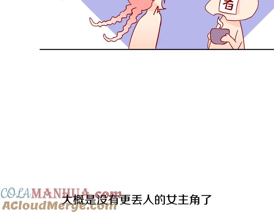 第185页