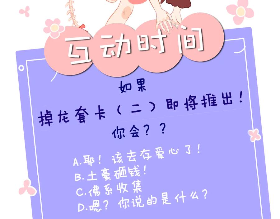 第188页