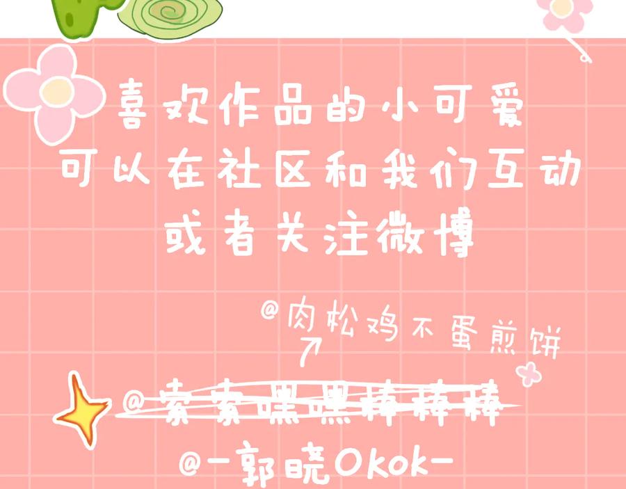 第190页