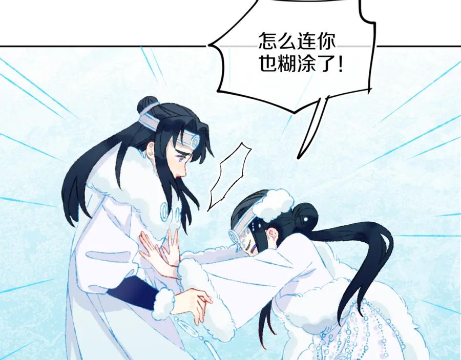 第150页