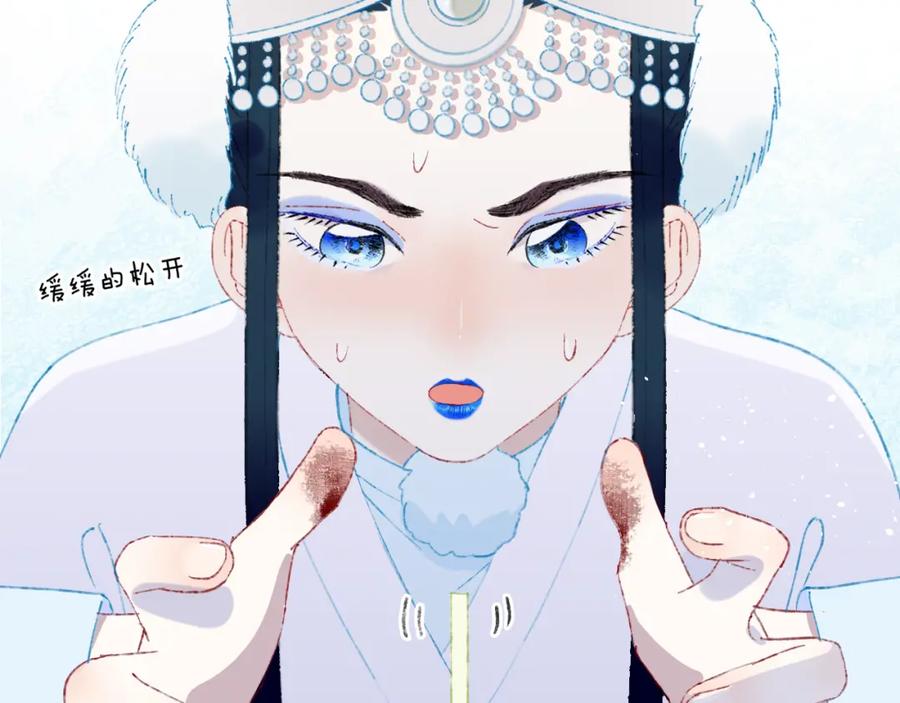 第86页