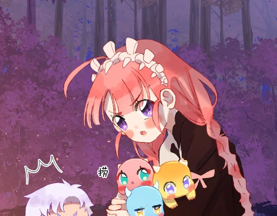 第90页