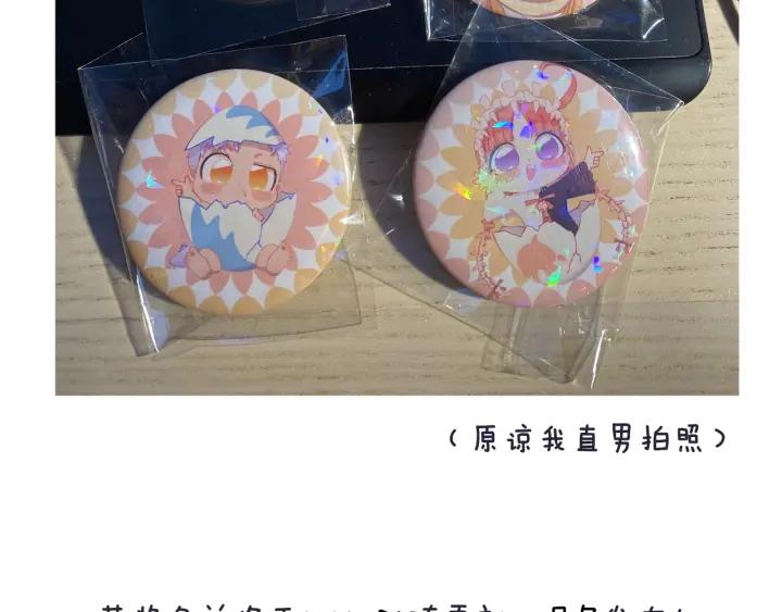 第131页