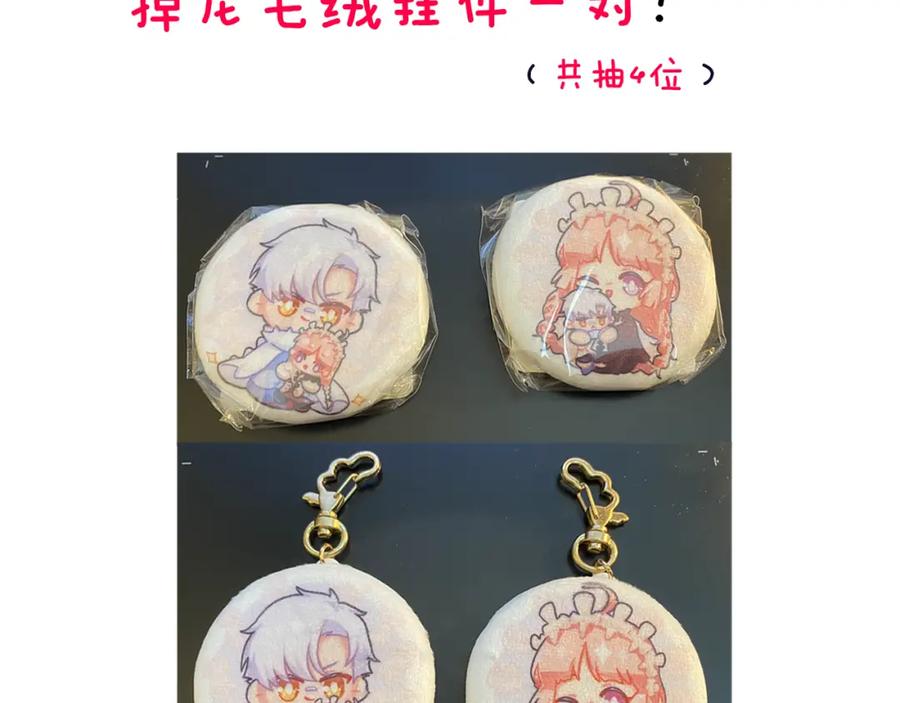 第100页