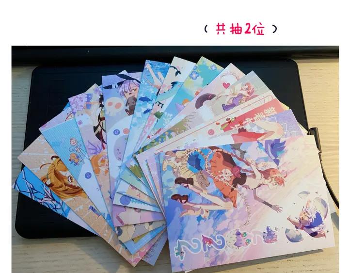 第106页