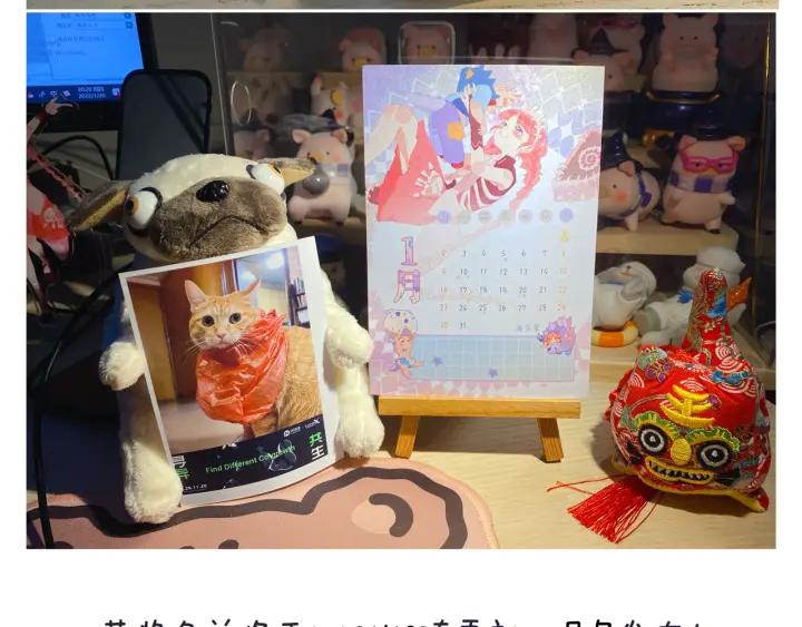 第107页